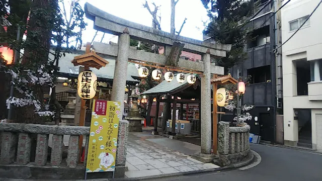 Ebisu Shrine