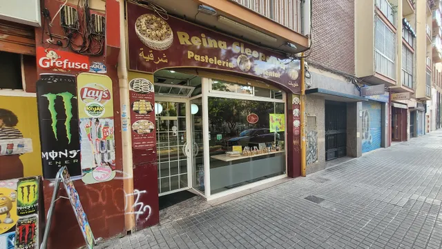 Pastelería Siria Cleopatra