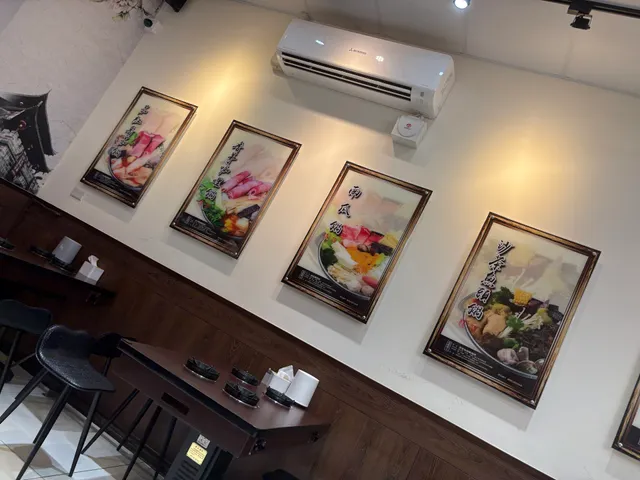 三媽臭臭鍋崇德店