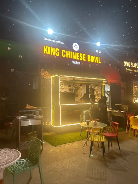 King chinese bowl