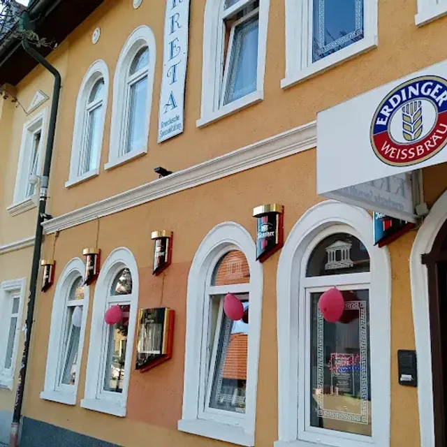 Restaurant Golden Flame