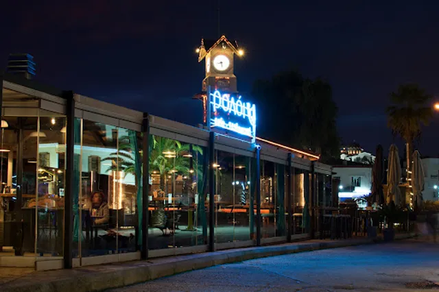 Roloi Cafe Bar Restaurant