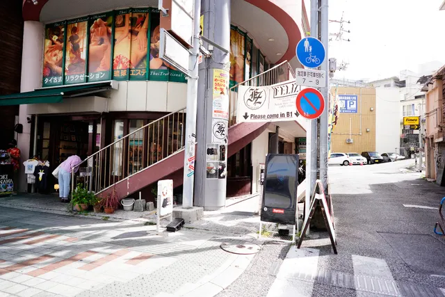 国際通り セレクトショップ FELIZ CLOTHING/フェリスクロージング 沖縄 メンズアパレル