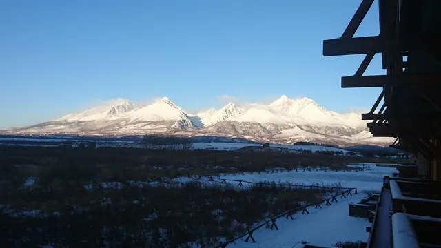 Tatra Resort Apartments