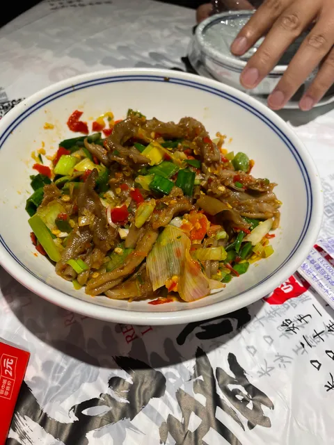 Yizhandeng Restaurant