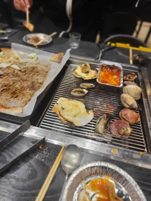 영광 조개구이 무한리필