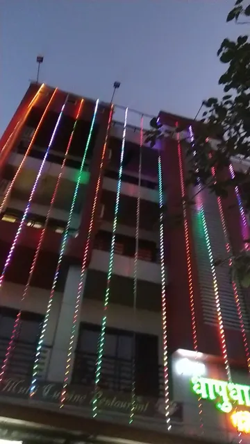 Hotel Dhapudha Palace Inn