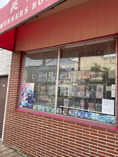 Wynners Books & Gifts