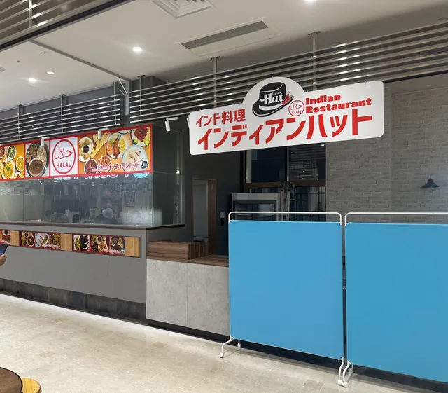 INDIAN HAT 👒Maroot