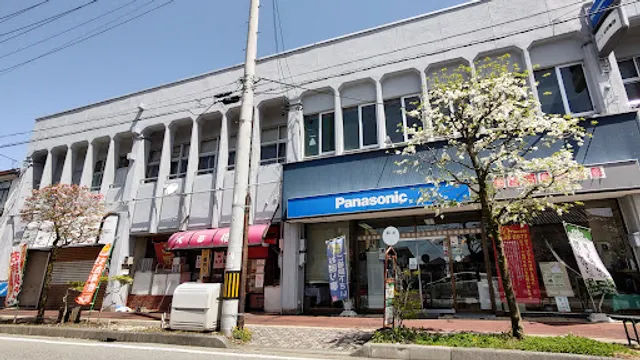 北京料理 大西楼