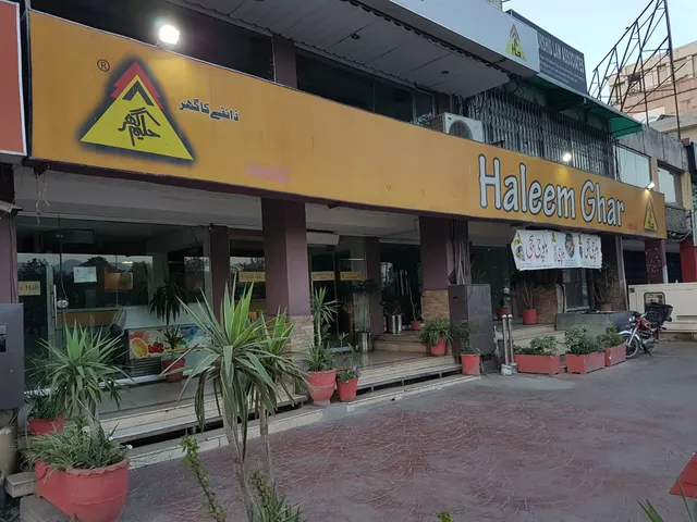 Haleem Ghar Blue Area