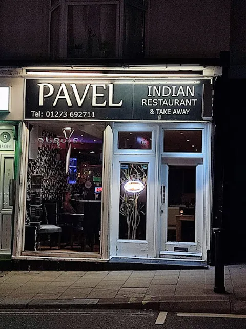 Pavel Indian Restaurant