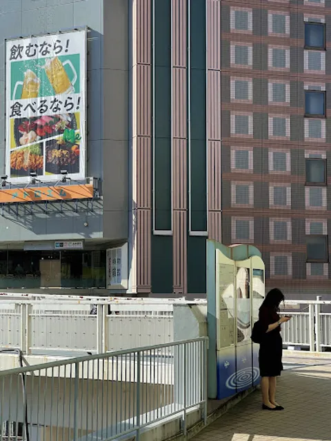 Kourakuen LOFT TokyoDomeCity LaQua