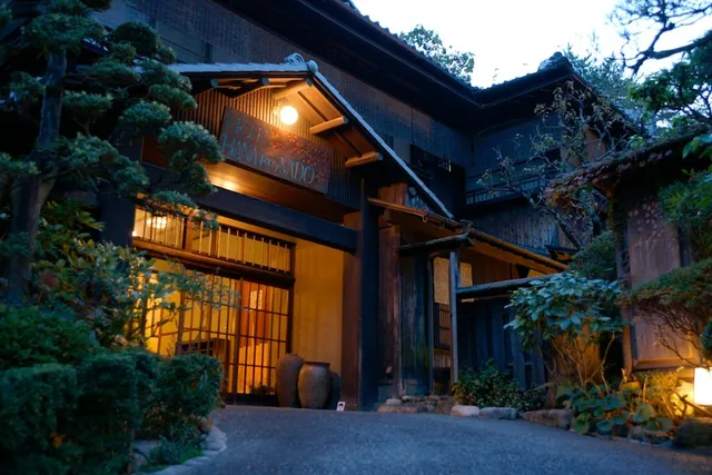 Hotel Hanakoyado