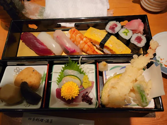 Nobu Sushi