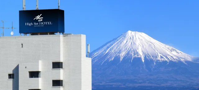 High Set Hotel Shizuoka Inter