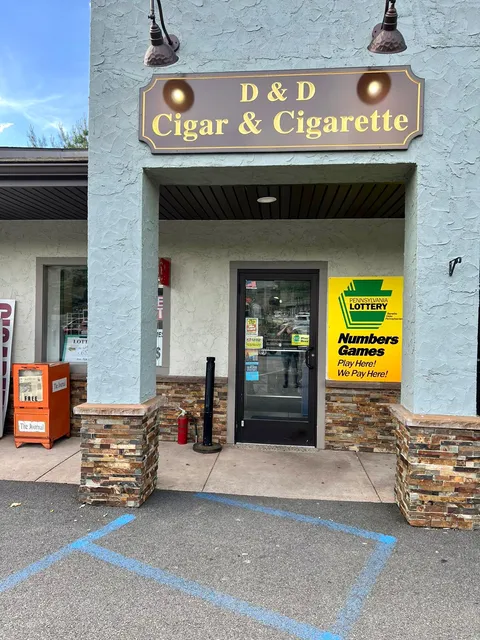 D & D Cigar & Cigarette Emporium