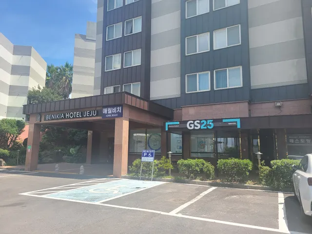 Aewol Ocean Hotel Jeju