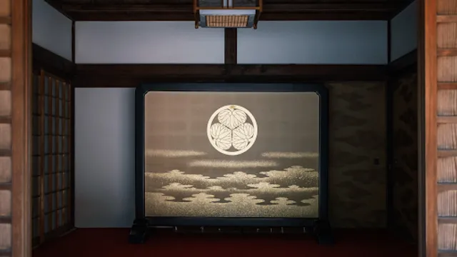 Kishu Toshogu Shrine