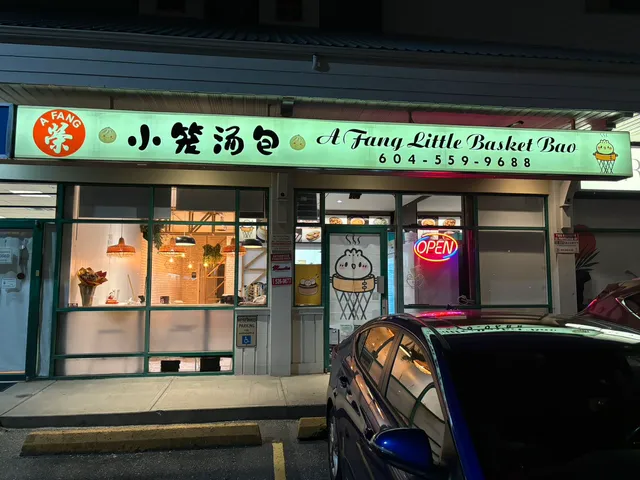 A FANG LITTLE BASKET BAO 小笼汤包