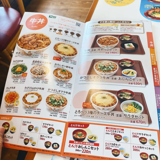 photo-1