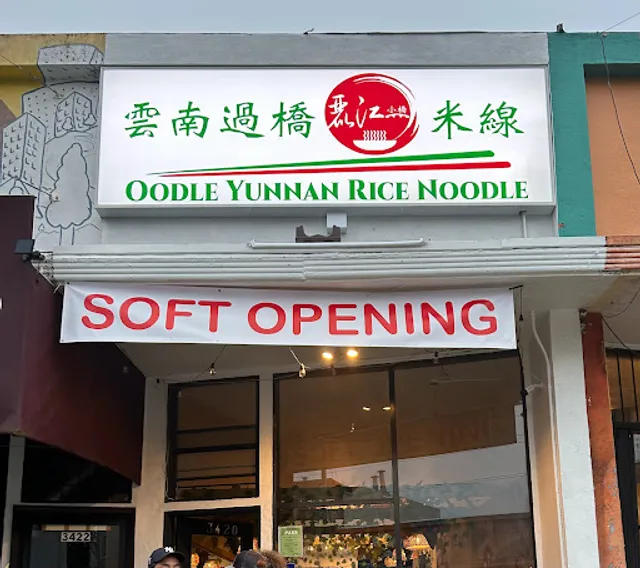 Oodle Yunnan Rice Noodle