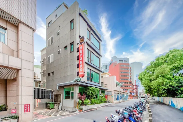 Lightness Station Inn