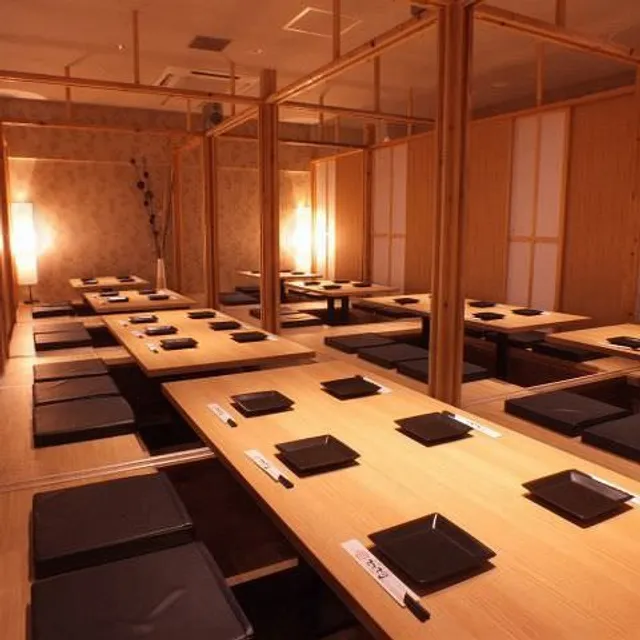 Yuzu no Komachi Fuse