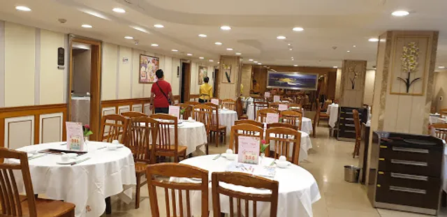 Yibin Seafood Restaurant