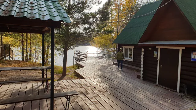 База отдыха "Боровое"