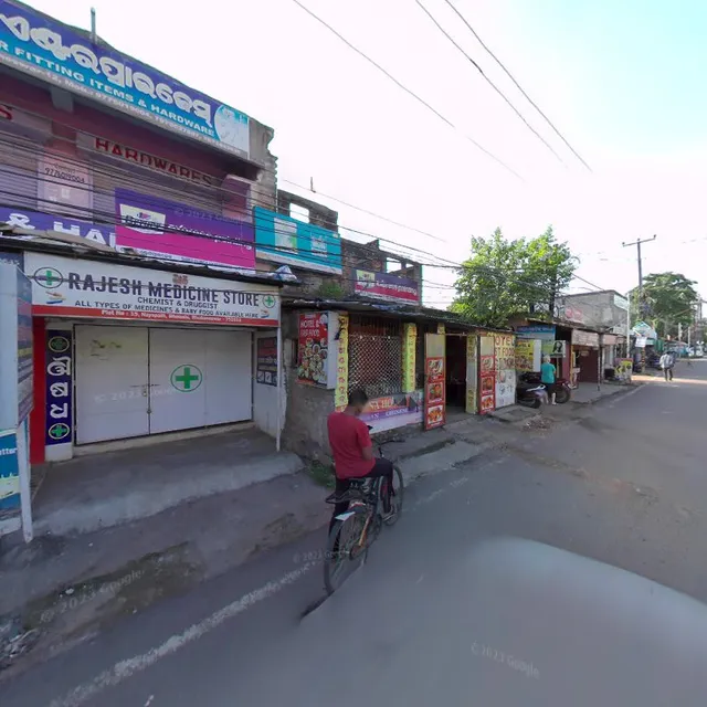 Krishna Hotel & Fast Food