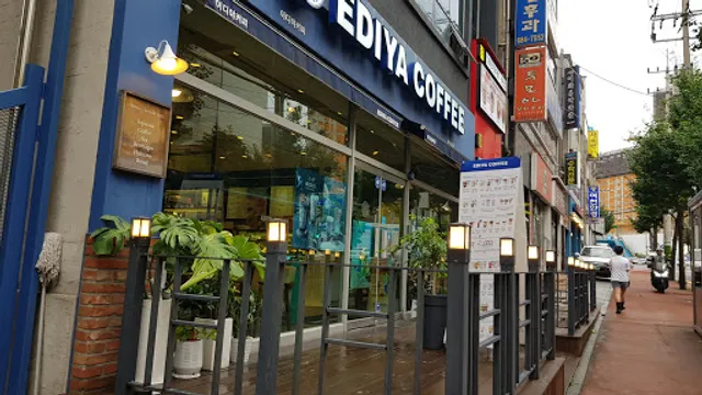 이디야커피 도원점