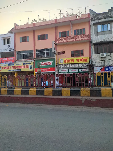 Hotel Ganesh