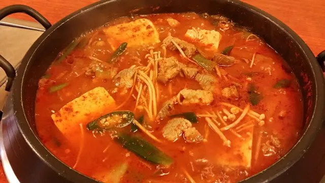 송학식당
