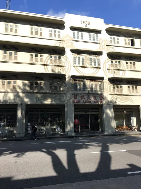 ZEN Rooms Farrer Park