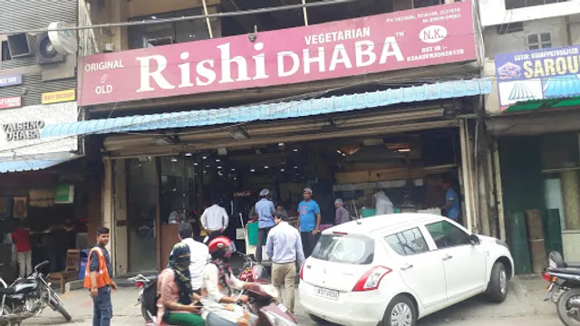 Rishi Vegetarian Dhaba N.K