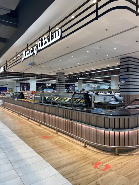 Lulu Hypermarket - Hamdaniya