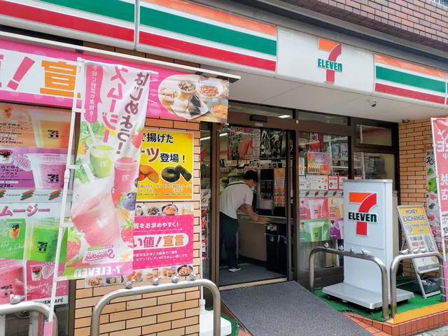 7-Eleven