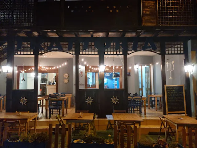 Trattoria "Note Di Vino"