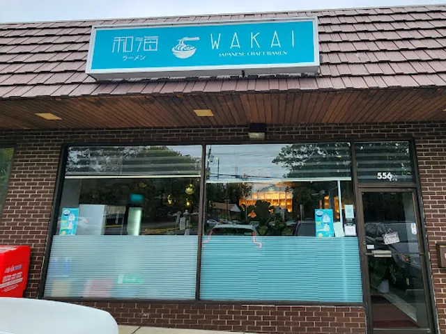 Wakai Japanese Craft Ramen