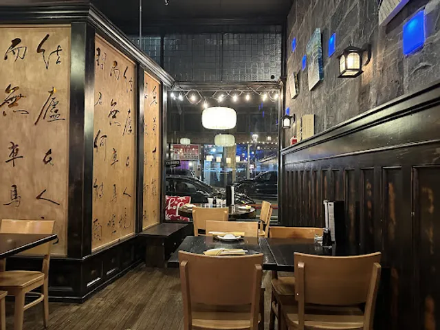 Oishi Sushi & Izakaya