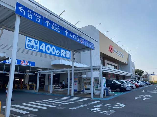 K's Denki Sagamihara store