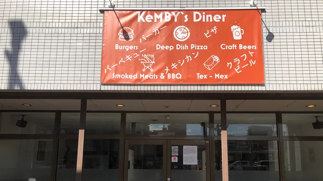 KeMBY's Diner