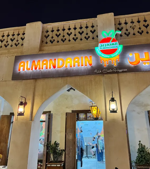 Al Mandarin - Souq Waqif