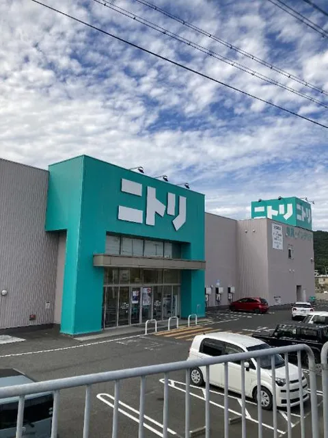 NITORI Minami-awaji Store