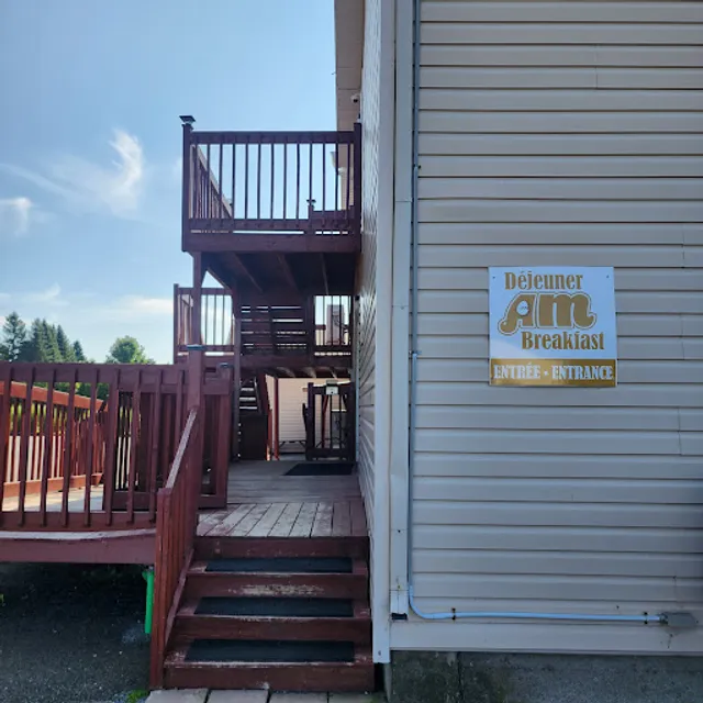 Dejeuner AM Breakfast