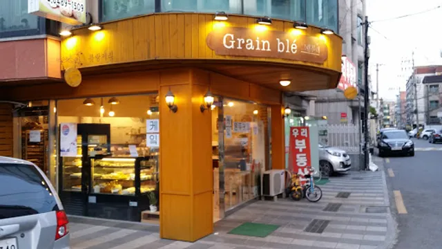 Grain blé