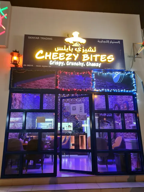 Cheezy bites