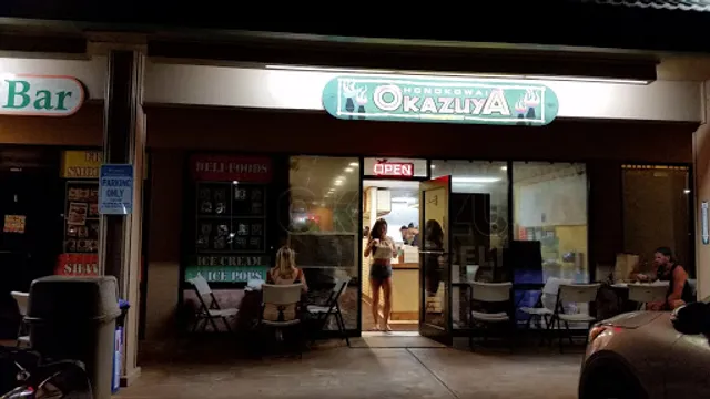 Honokowai Okazuya & Deli