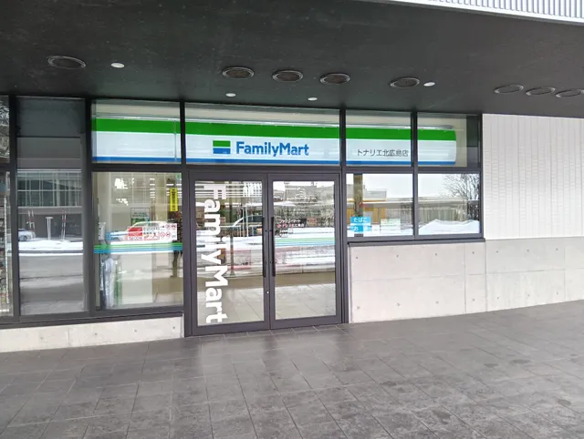Family Mart